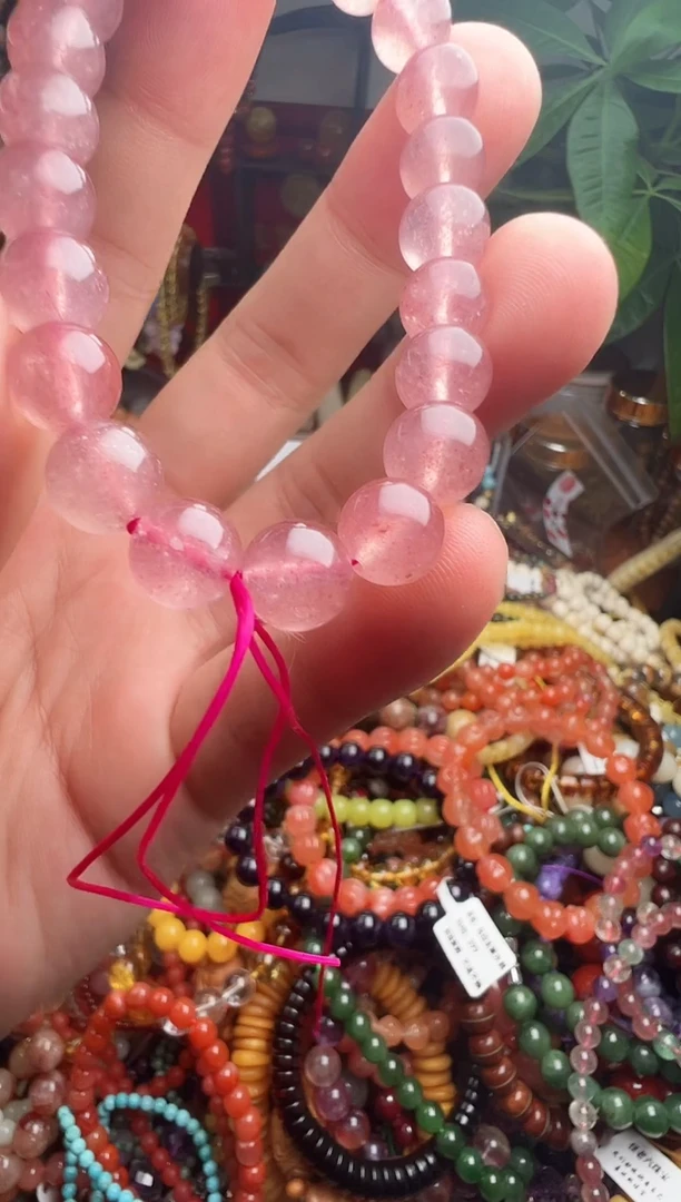 未镶嵌手链水晶秋*一物一件）010556