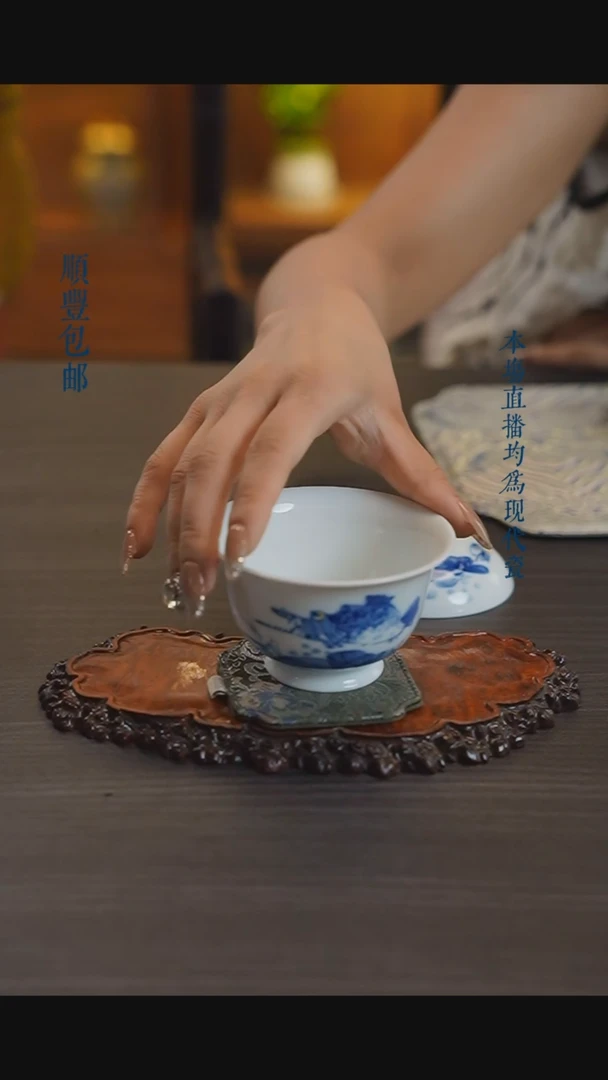 宁封窑青花鲑鱼盖碗