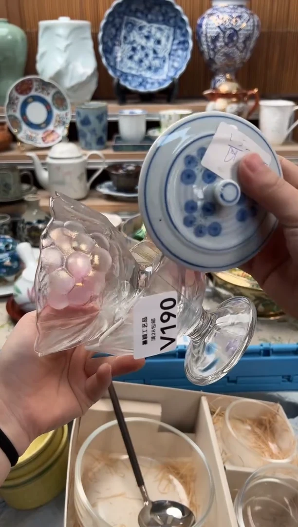 瓷片用****2190V