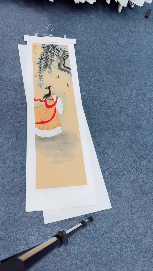 国画手绘作品/书法字画57四条屏