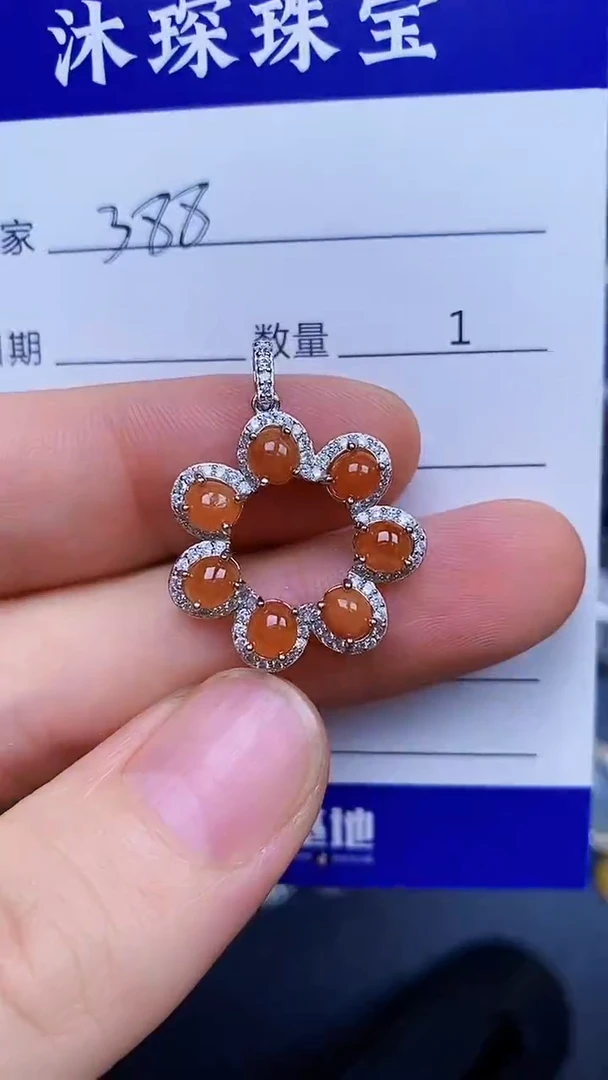 翡翠戒指银S925镶嵌3880