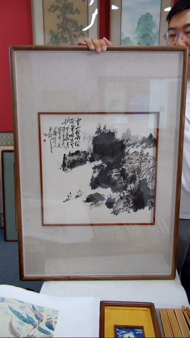 国画张奎文《空山新雨后》装裱83*57