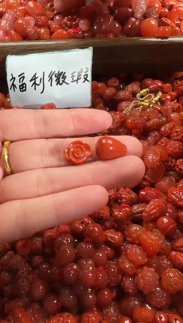 颈饰未镶嵌南红玛瑙1