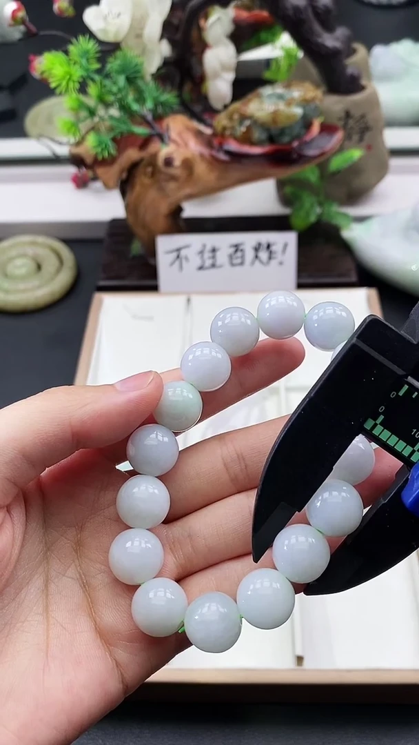 颈饰未镶嵌翡翠天然缅甸A货翡翠12.6mm左右
