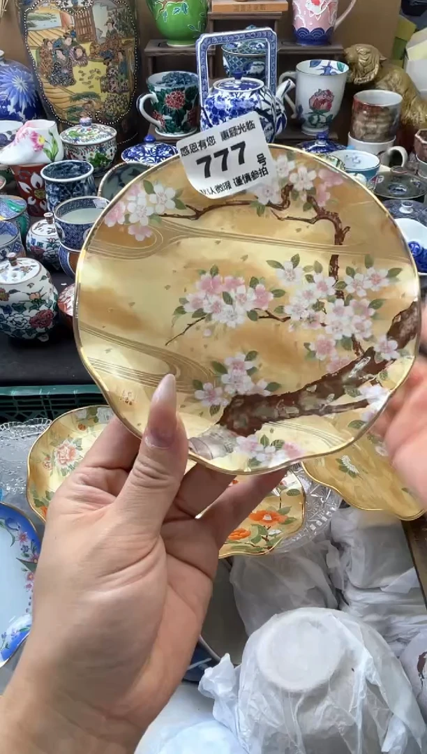 瓷片狗*777号六六工艺品瓷器