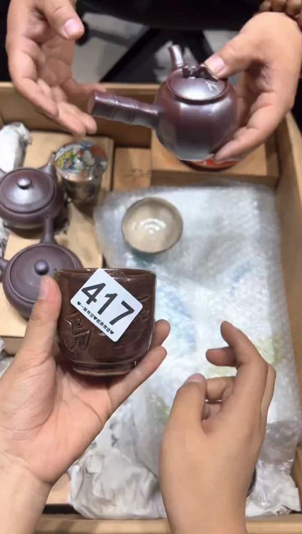 瓷片再***岛417.........