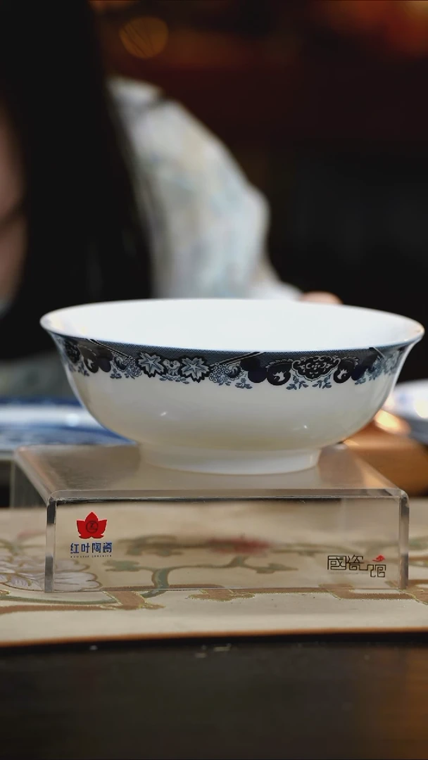 1个微瑕古典园林8英寸斗碗
