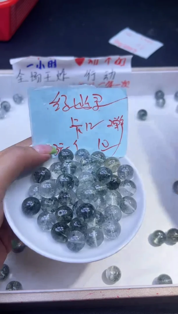 【闪购商品】水晶散珠未镶嵌绿幽灵Y2245 12MM 10颗