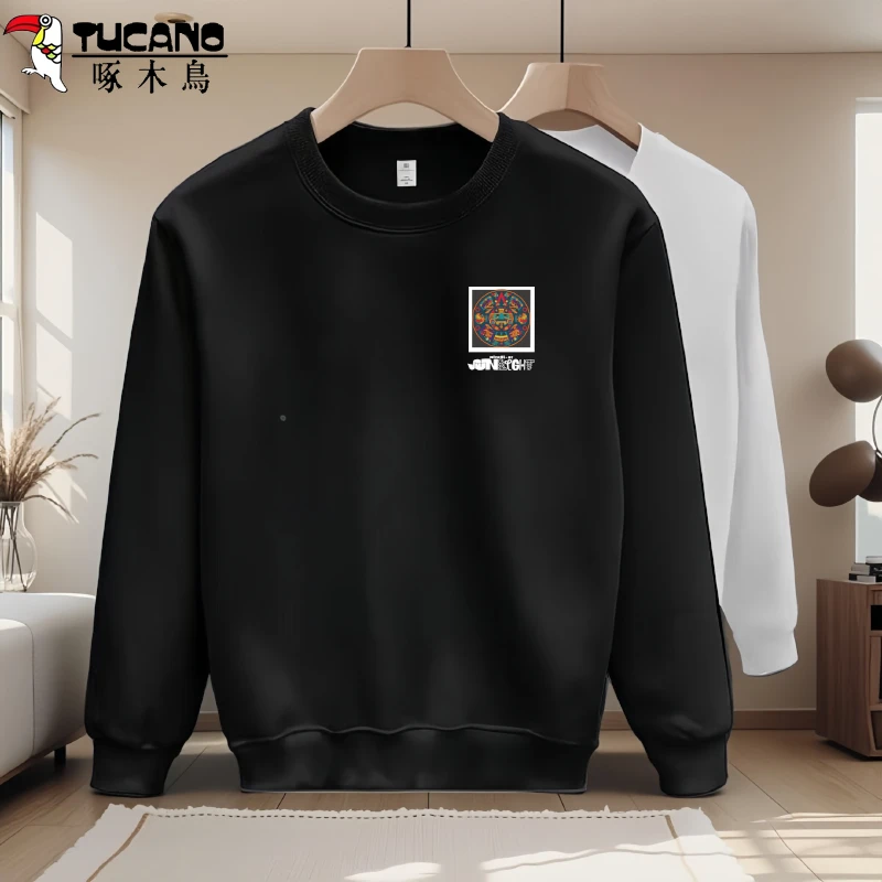 2025秋冬重磅卫衣男士圆领情侣宽松大码百搭套头舒适青年上衣外套