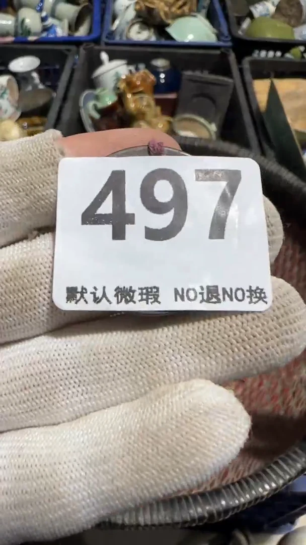 瓷片陳*偉亿容工艺品497