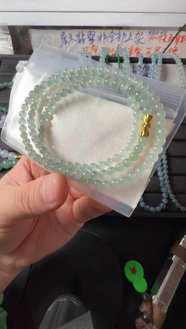 未镶嵌定制翡翠缅甸天然翡翠A货