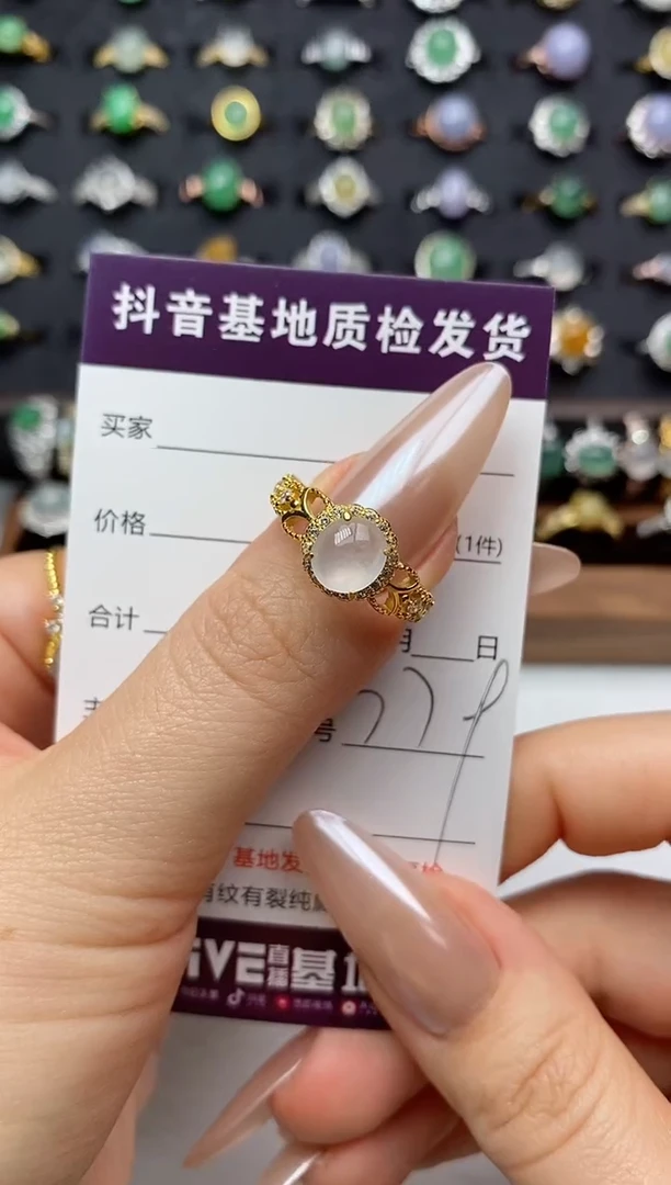 银S925镶嵌戒指翡翠.