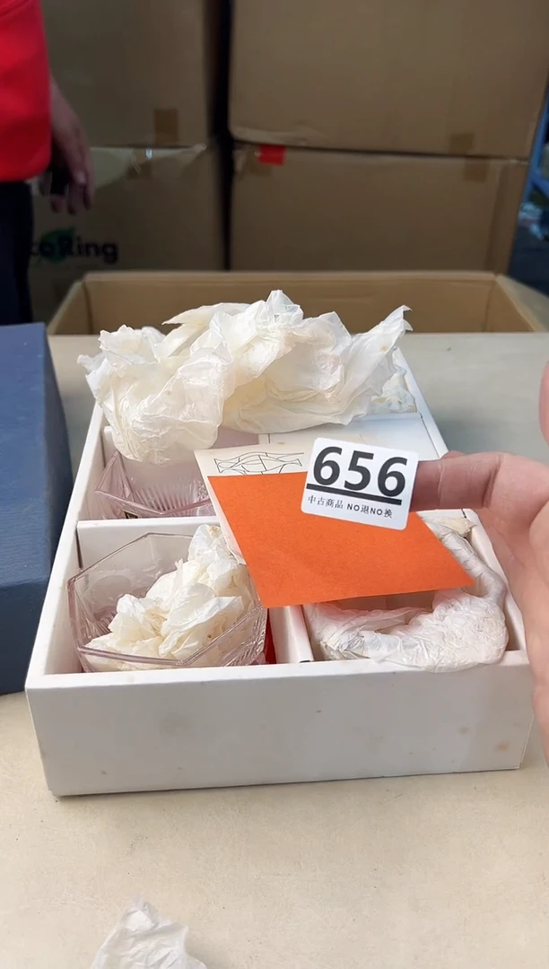 【闪购商品】瓷片656打包不容易，谨慎参拍~~~！