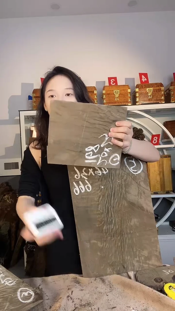 金丝楠木原料木材