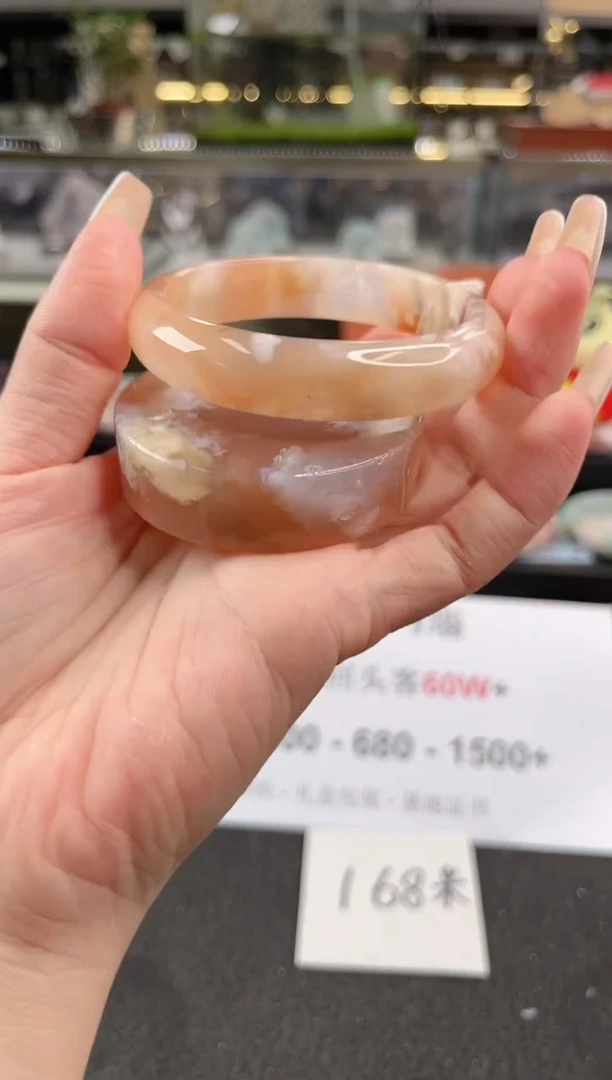 未镶嵌手镯石英质玉58圈口（赠品镯心）149575