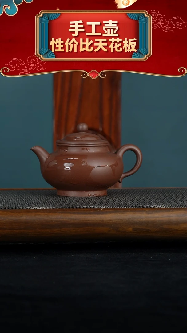 茶壶紫砂紫砂壶1111111111