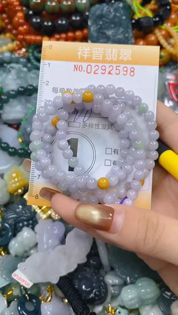 颈饰未镶嵌翡翠闪购0292598