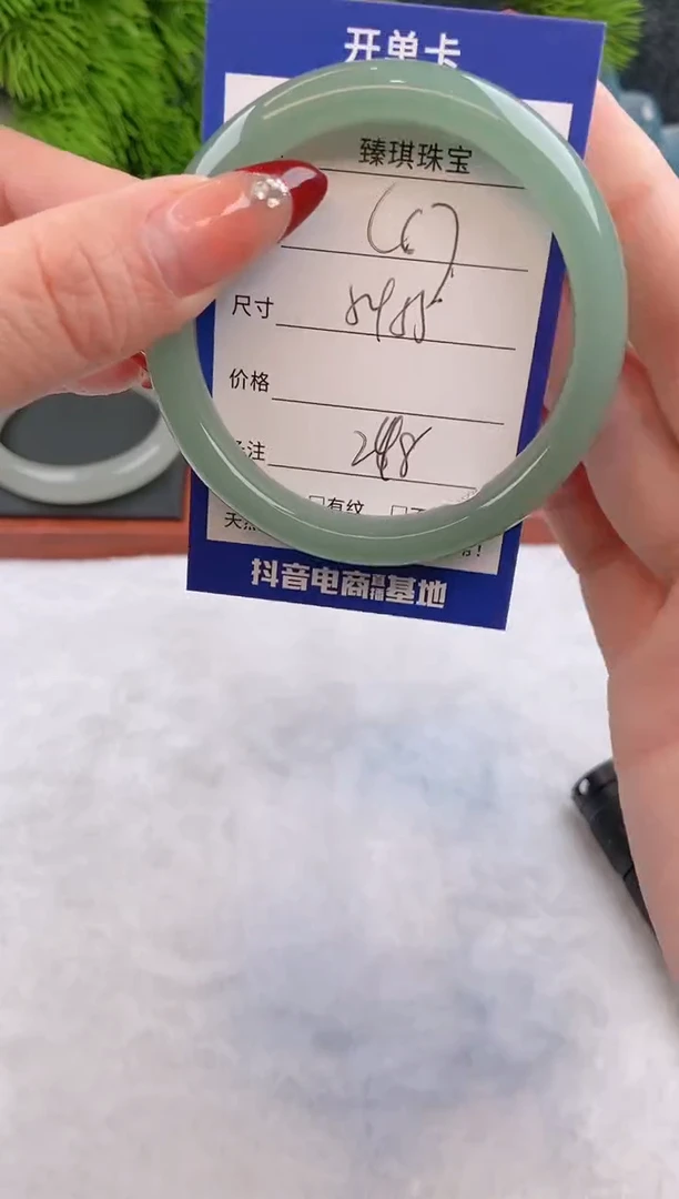 【闪购商品】石英质玉手镯未镶嵌c67东陵玉微色差