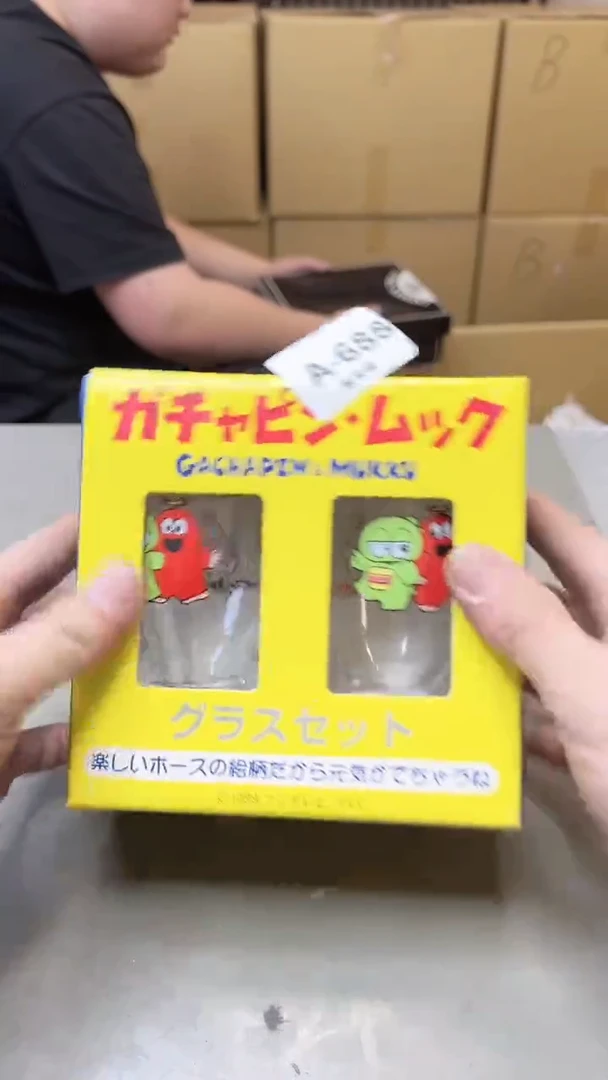 【闪购商品】瓷片688聚宝缘海淘精选