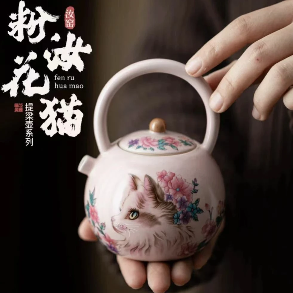 G2493-粉汝花朵猫葫芦壶