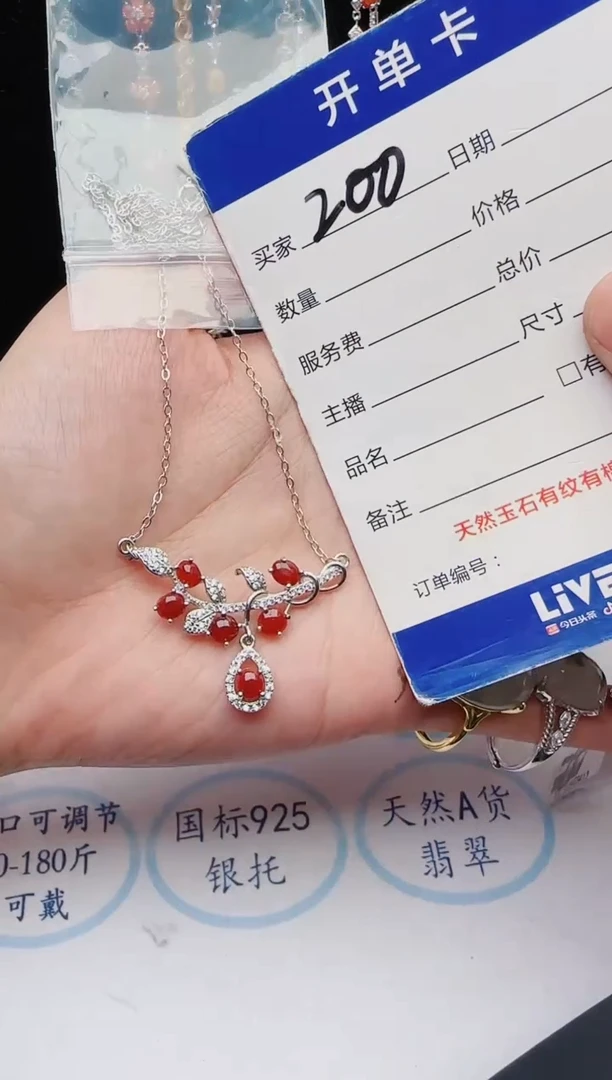 【闪购商品】翡翠戒指银S925镶嵌11111111