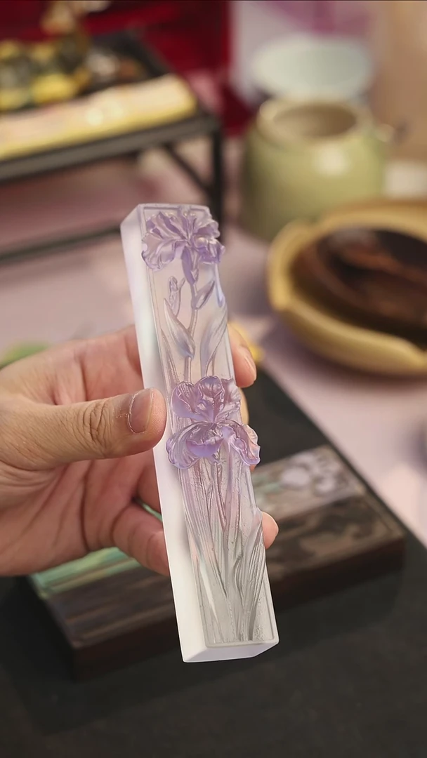 鸢尾花琉璃镇尺111