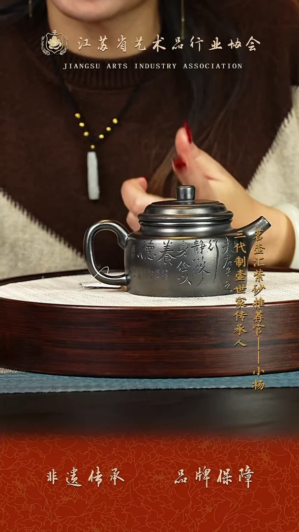 茶壶紫砂紫砂壶