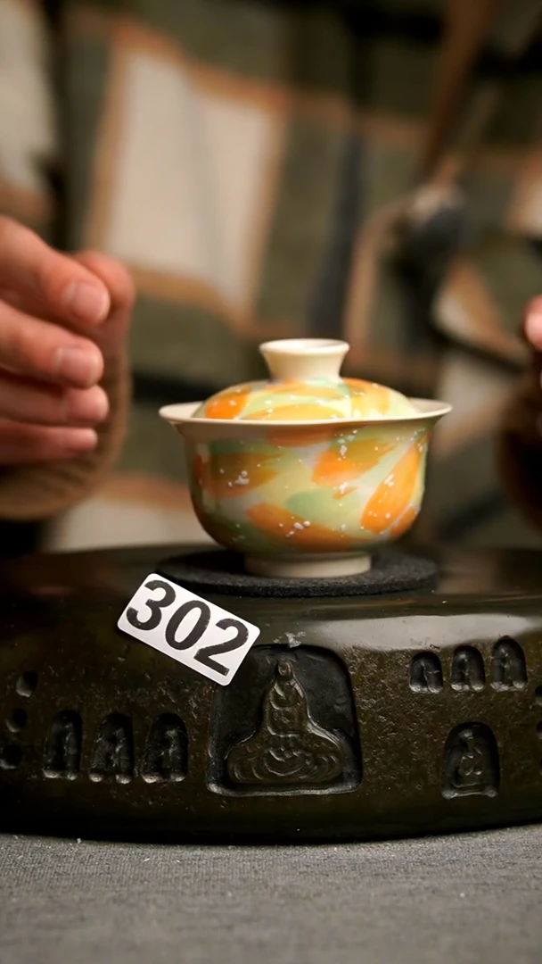 302景德镇陶瓷茶器系列