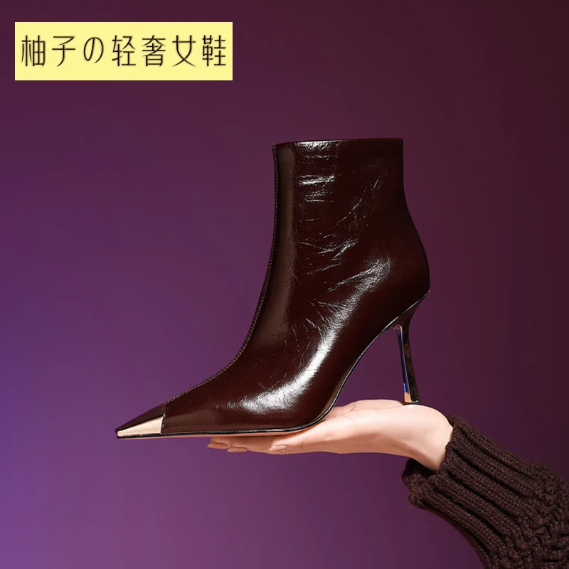 柚子轻奢/牛皮/7.5CM/百搭气质时尚细高跟新款方头铁头冬季短靴
