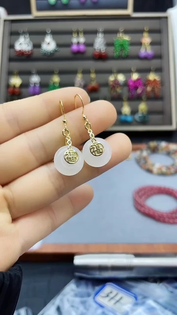 【闪购商品】和田玉耳饰14K金镶嵌426000