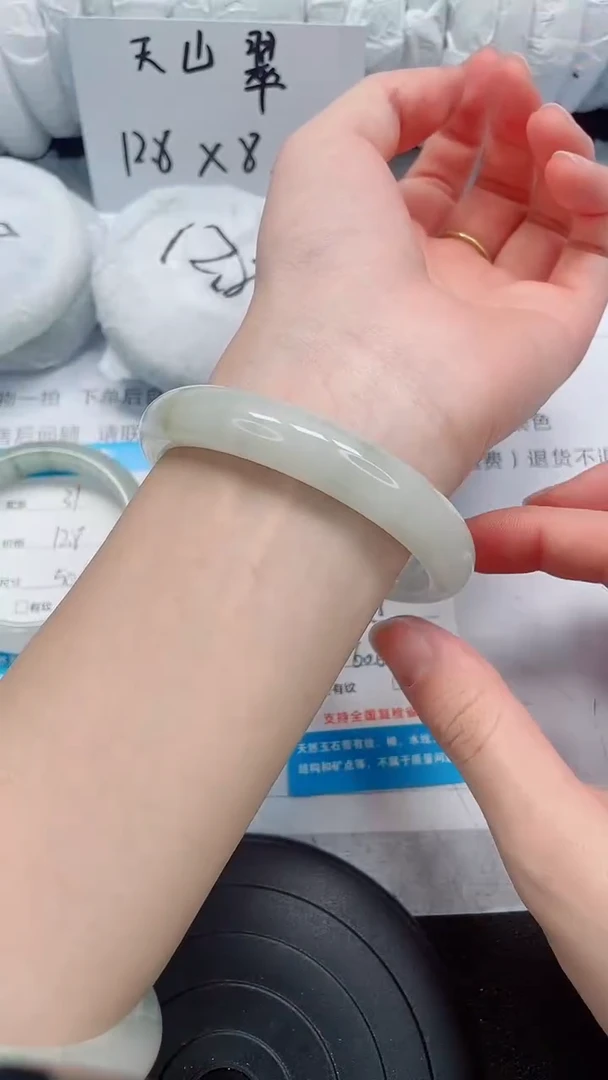 未镶嵌手镯石英质玉32-60/61