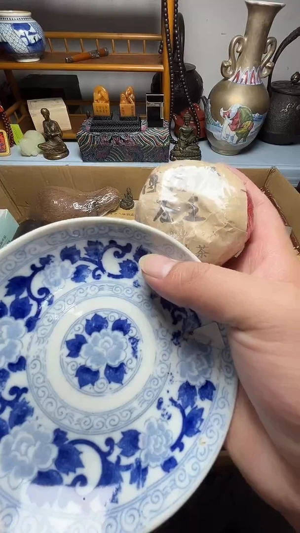茶宠瓷器瓷器瓷器瓷器瓷器微瑕