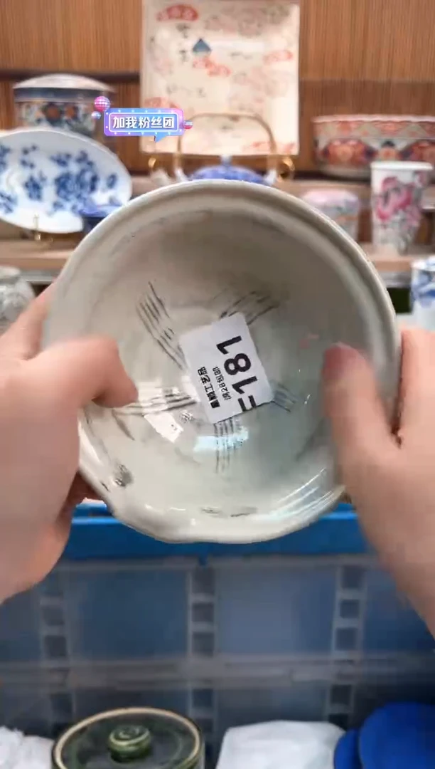 瓷片腼****?181F满28包邮不满找客服延迟发货