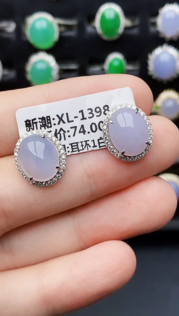 银S925镶嵌戒指翡翠2103