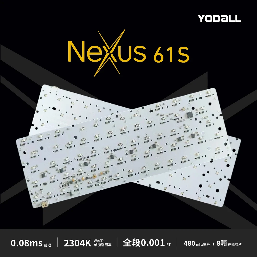 Nexus61S RT全段0.001ADC直连高亮客制化磁轴PCB板