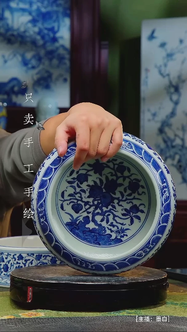 瓷片景德镇手工手绘陶瓷