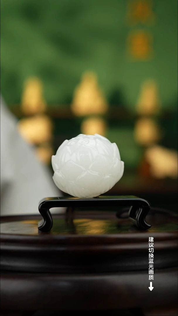 玉【好运莲莲】天然玉石手把件