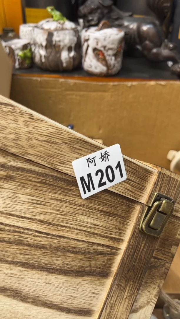 【闪购商品】瓷片201++++++38燕窝