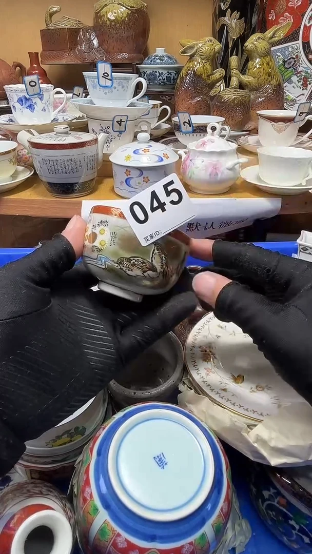 自**功中古货品默认微瑕