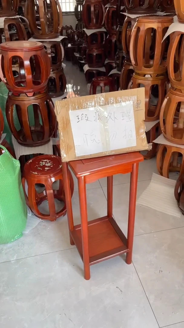 花梨木类家具80高圆腿花架