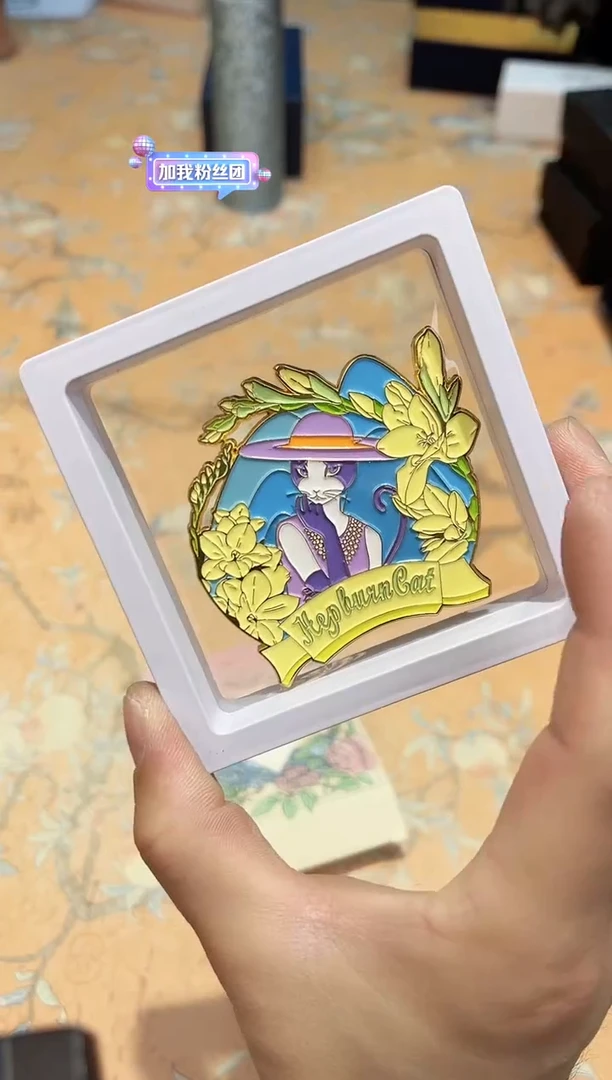 【闪购商品】瓷片506************