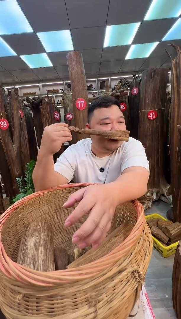 沉香沉香枕沉香原料 七天无理由