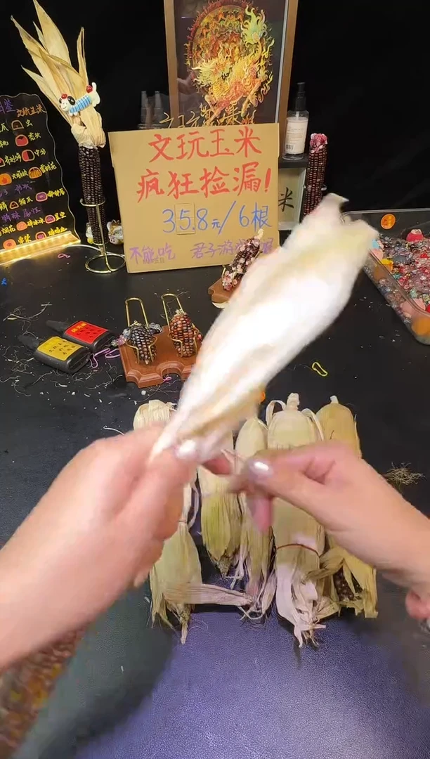 n*b和红红火火恍恍惚惚哈哈哈哈哈