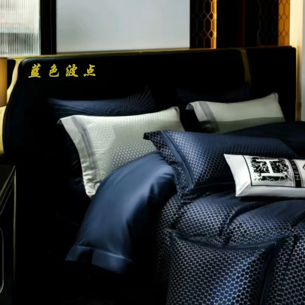 【高货宠粉】轻奢超柔提花长绒棉纯棉四件套-蓝色波点