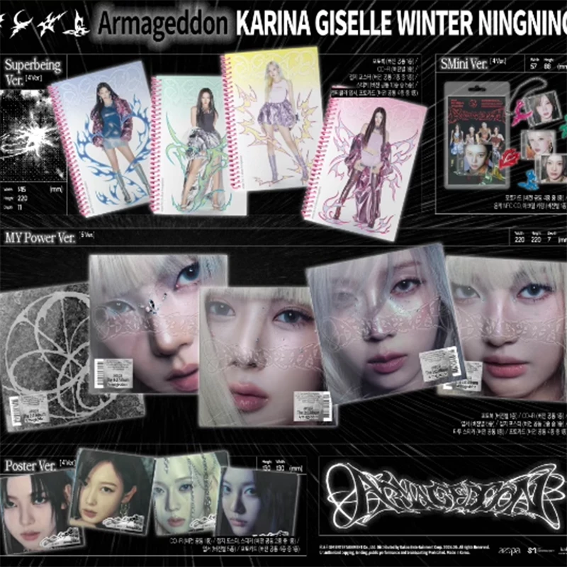 现货 吒 aespa 回归新专辑 正规1 Armageddon 正版小卡周边柳智敏