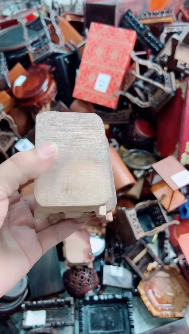 木111底座红木小件底座处理