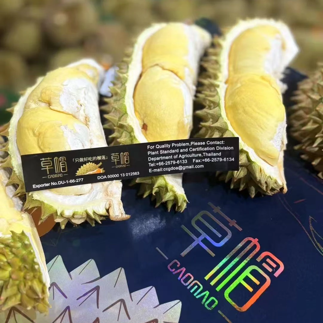 【草帽A果整箱】草帽泰国金枕榴莲新鲜金枕南部A果整箱12斤起
