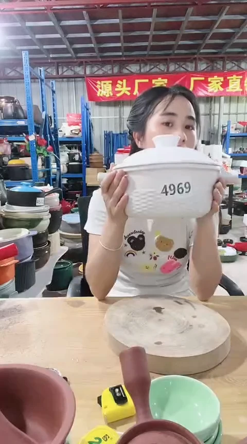 4969瑕疵2.5白色锅带盖孤品