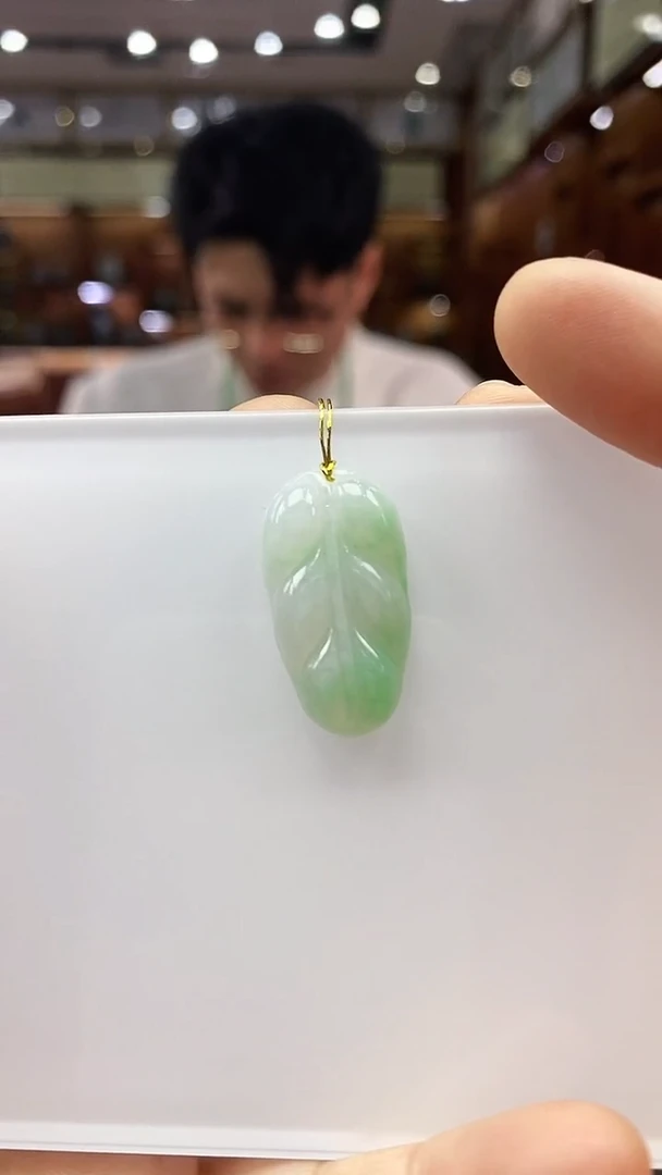 颈饰未镶嵌翡翠叶子