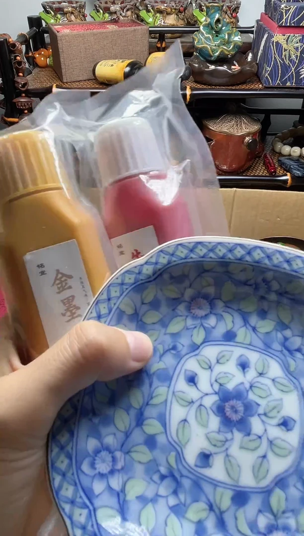 1瓷器瓷器瓷器瓷器